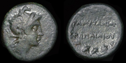 SNG Cop. 1320. Macedon. Gaius Publilius, Quaestor, Æ22, 168-167 BC