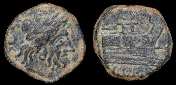 Spain, Æ semis, circa 150-100 B.C.