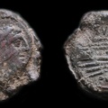 Cr. 205/5 "P SVLA"(Publius Cornelius Sulla?) series Æ quadrans, 151 B.C., Rome mint