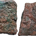 Aes rude - fragment of an ingot or aes signatum