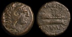 Cr. 232/4 "CN GEL"(Cnaeus Gellius) series, Æ quadrans, 138 B.C.