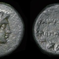 SNG Cop. 1320. Macedon. Gaius Publilius, Quaestor, Æ22, 168-167 BC