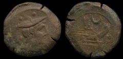 Cr. 137/6 Second crescent series Æ Sextans, 194-190 B.C. Rome mint