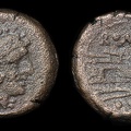 Cr. 118/4 "Helmet" series Æ quadrans, 206-195 B.C., Rome mint