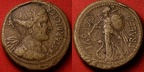 Cr. 476/1a Julius Caesar, orichalcum dupondius, Autumn 45 BC, Rome