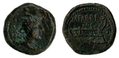 Cr. 251/2 M FABRINI Æ Sextans, 132 BC