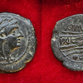 Cr. 64/5 "MA" Æ Quadrans, Sardinia, 210 BC