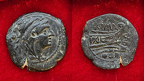 Cr. 64/5 "MA" Æ Quadrans, Sardinia, 210 BC