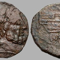 Cr. 99/10 - P4.1 - Anonymous P-CA Quartuncial Æ As, 211-206 BC, Canusium outstep