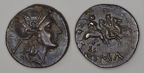 Cr. 55/- anonymous quinarius, after 211 B.C., uncertain(Lucanian?) mint